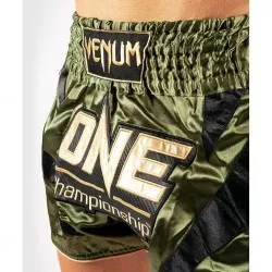 Venum Muay Thai X One FC Shorts (khaki/gold) 1