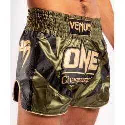 Venum Muay Thai X One FC Shorts (khaki/gold) 4