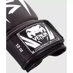 Venum Boxhandschuhe Elite schwarz weiß (3)