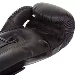 Venum guantes Elite black mate (3)