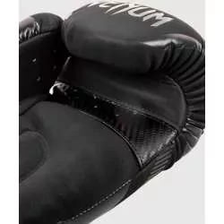 Venum Impact Boxhandschuhe schwarz schwarz (2)