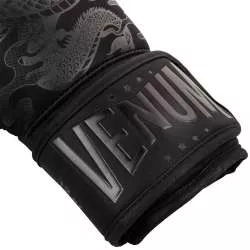 Venum Dragon's Flight Boxhandschuhe schwarz schwarz (2)