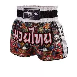Top King Kickboxing Shorts 226 (weiß)