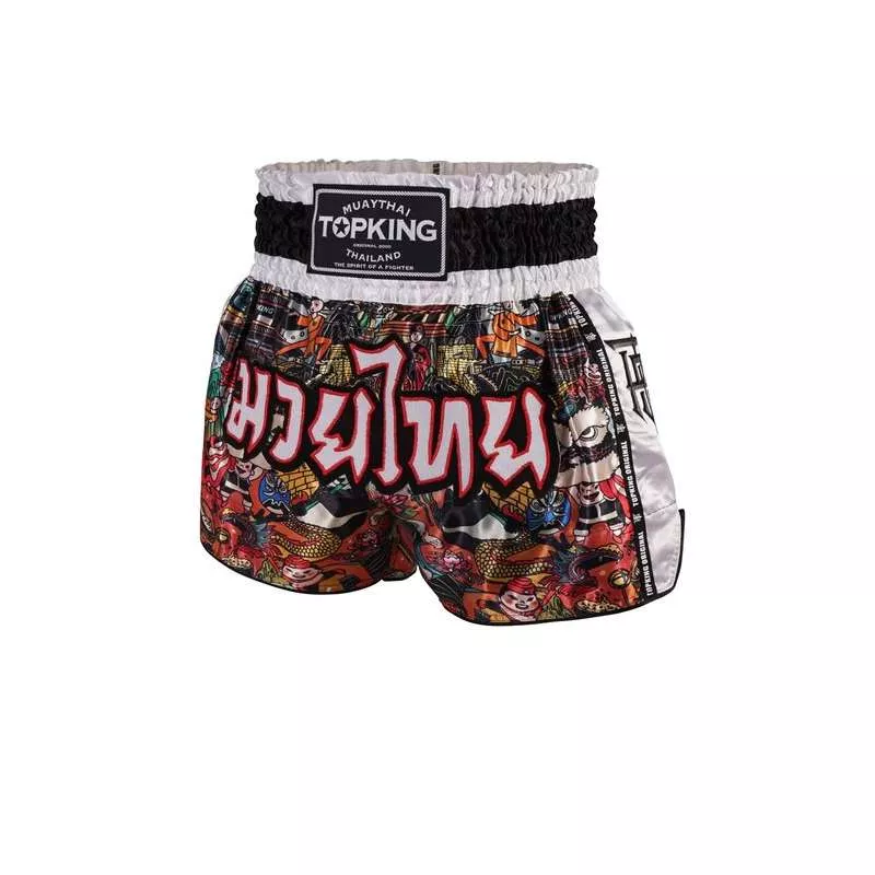 Top King Kickboxing Shorts 226 (weiß)