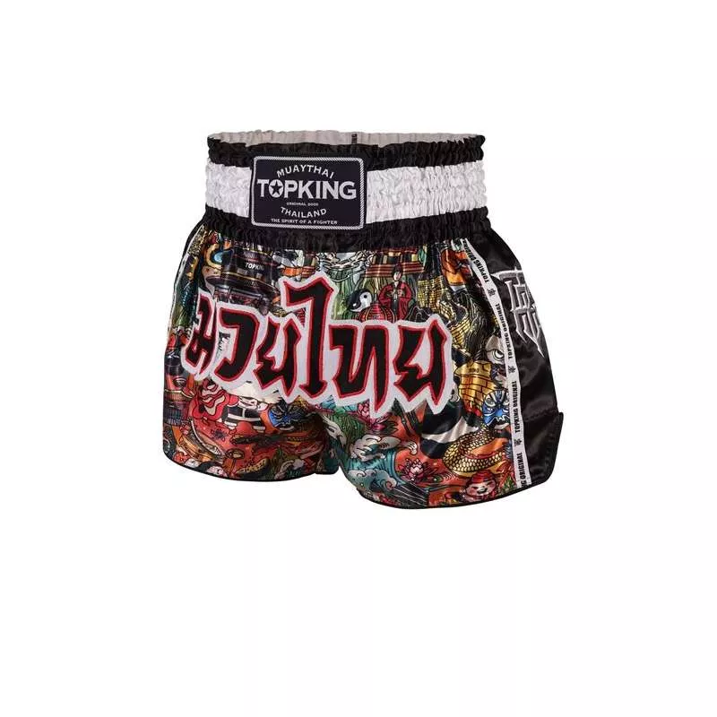 TopKing Muay thai shorts 226 (schwarz)