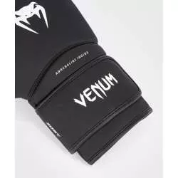 Venum Boxhandschuhe Contender 1.5 (schwarz/weiß) 2