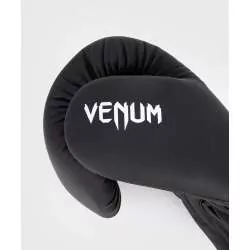 Venum Boxhandschuhe Contender 1.5 (schwarz/weiß) 3